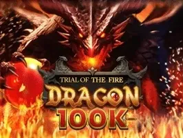 การพิจารณาคดีมังกรไฟ 100K game thumbnail