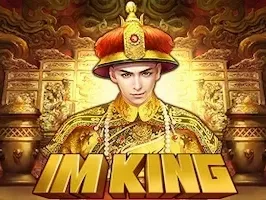 กูเป็นฮ่องตี้ game thumbnail